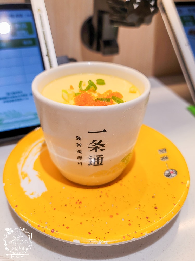 高雄首間一条通就在鳳山大潤發！引進了日本新幹線迴台系統的列車壽司！