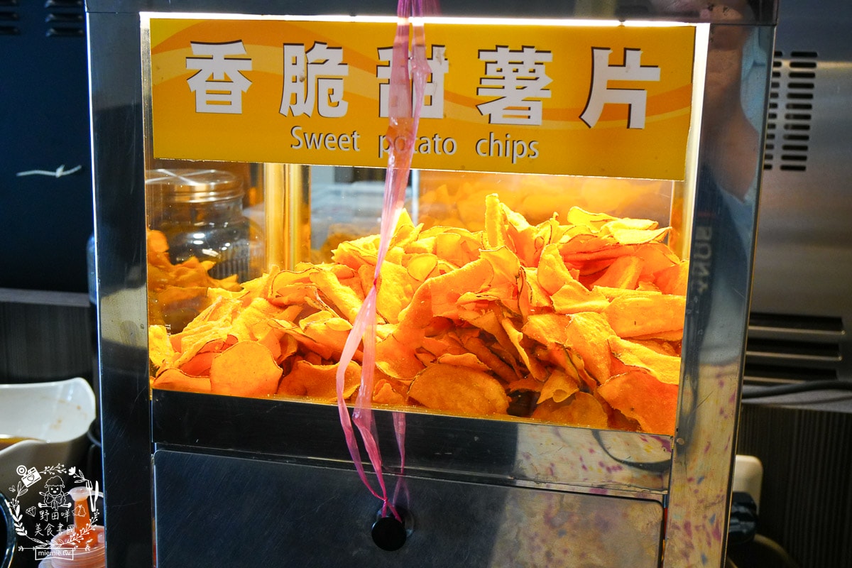 台南24小時火鍋推薦[九鼎鍋台南大同店]現切肉片居然能涮出鮮美牛肉湯？起司泡麵煮起來超銷魂～