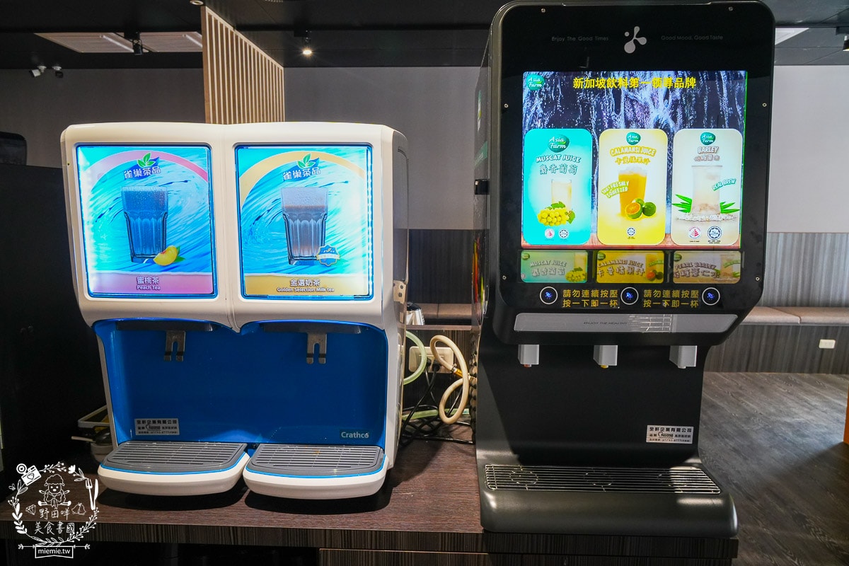 台南24小時火鍋推薦[九鼎鍋台南大同店]現切肉片居然能涮出鮮美牛肉湯？起司泡麵煮起來超銷魂～