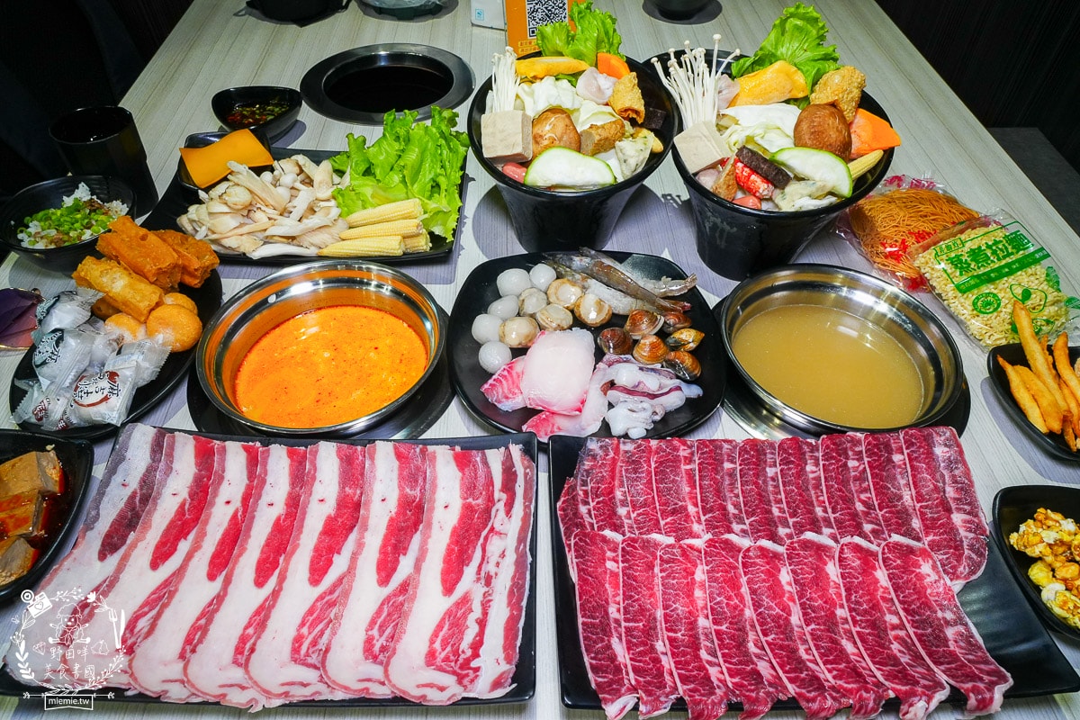 台南24小時火鍋推薦[九鼎鍋台南大同店]現切肉片居然能涮出鮮美牛肉湯？起司泡麵煮起來超銷魂～