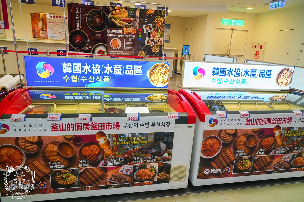 大遠百韓國展9/5~9/17的韓流魅力特賣會場！現場販售超多人氣韓國食品居然可以免費試吃試喝？！