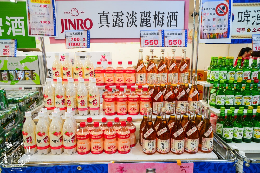 大遠百韓國展9/5~9/17的韓流魅力特賣會場！現場販售超多人氣韓國食品居然可以免費試吃試喝？！