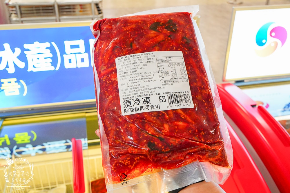 大遠百韓國展9/5~9/17的韓流魅力特賣會場！現場販售超多人氣韓國食品居然可以免費試吃試喝？！