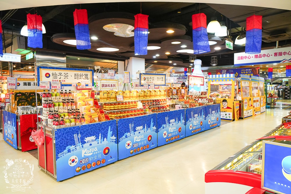 大遠百韓國展9/5~9/17的韓流魅力特賣會場！現場販售超多人氣韓國食品居然可以免費試吃試喝？！