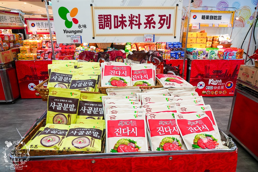 大遠百韓國展9/5~9/17的韓流魅力特賣會場！現場販售超多人氣韓國食品居然可以免費試吃試喝？！