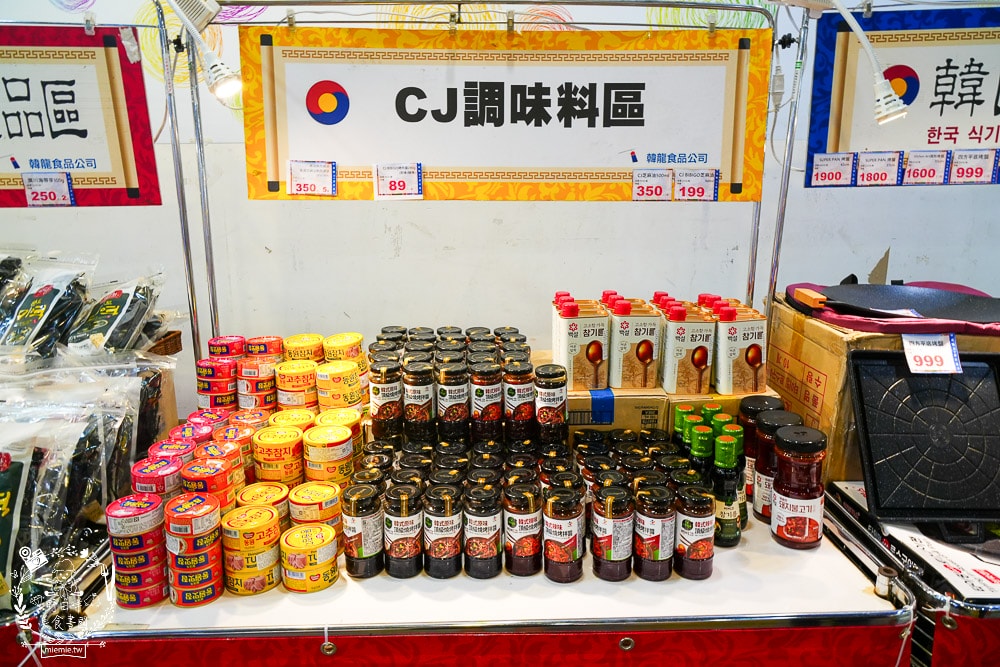 大遠百韓國展9/5~9/17的韓流魅力特賣會場！現場販售超多人氣韓國食品居然可以免費試吃試喝？！