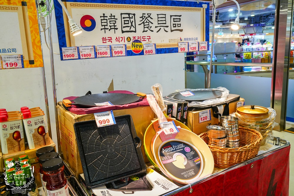 大遠百韓國展9/5~9/17的韓流魅力特賣會場！現場販售超多人氣韓國食品居然可以免費試吃試喝？！