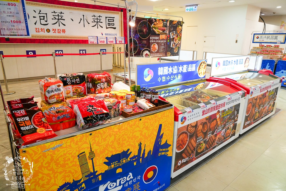 大遠百韓國展9/5~9/17的韓流魅力特賣會場！現場販售超多人氣韓國食品居然可以免費試吃試喝？！