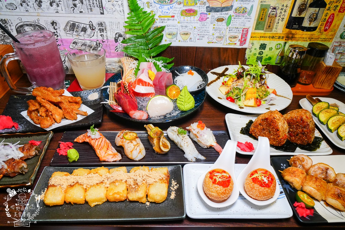 高雄左營居酒屋推薦[柶築晚酌の店]濃厚日本風的居酒屋！巨蛋商圈的深夜食堂！