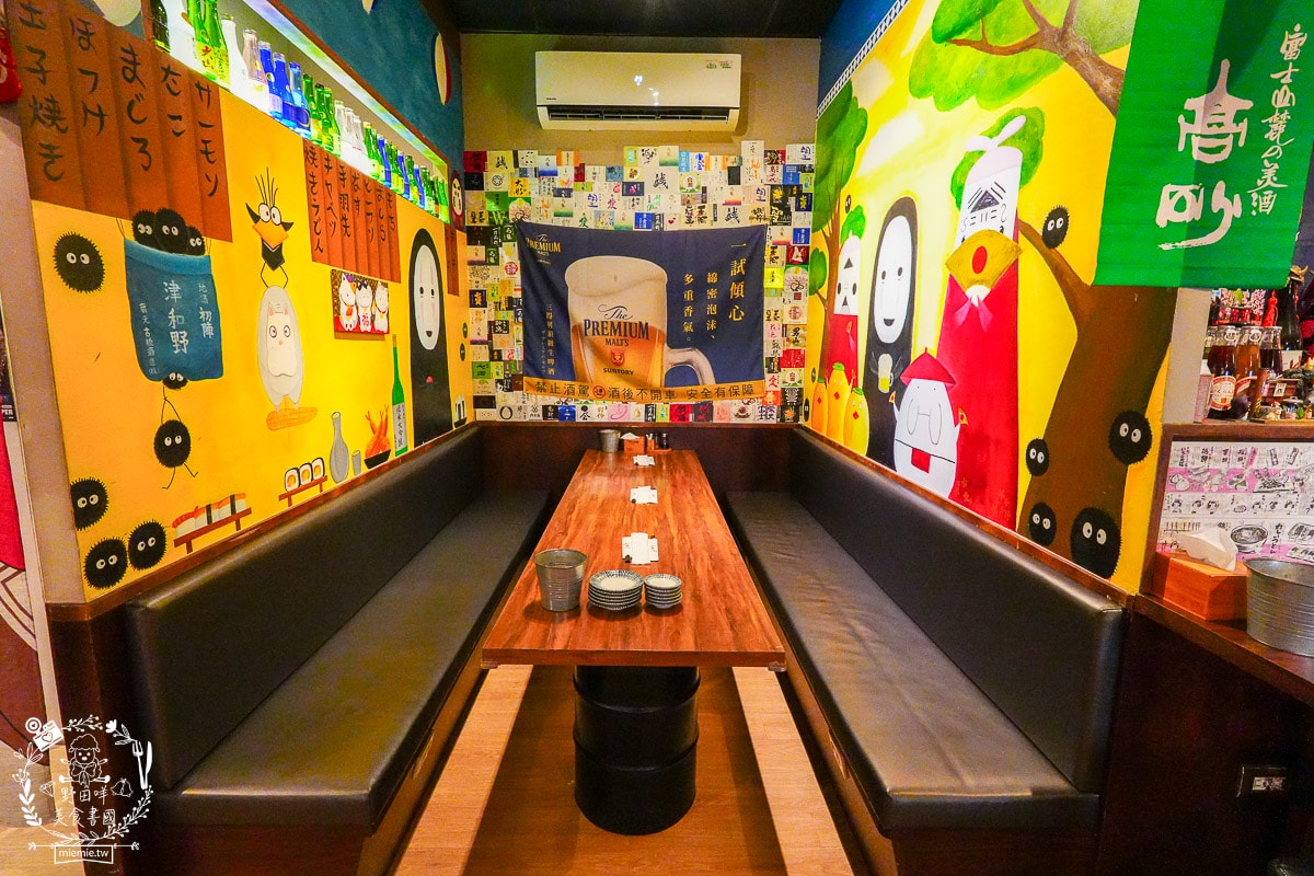 高雄左營居酒屋推薦[柶築晚酌の店]濃厚日本風的居酒屋！巨蛋商圈的深夜食堂！