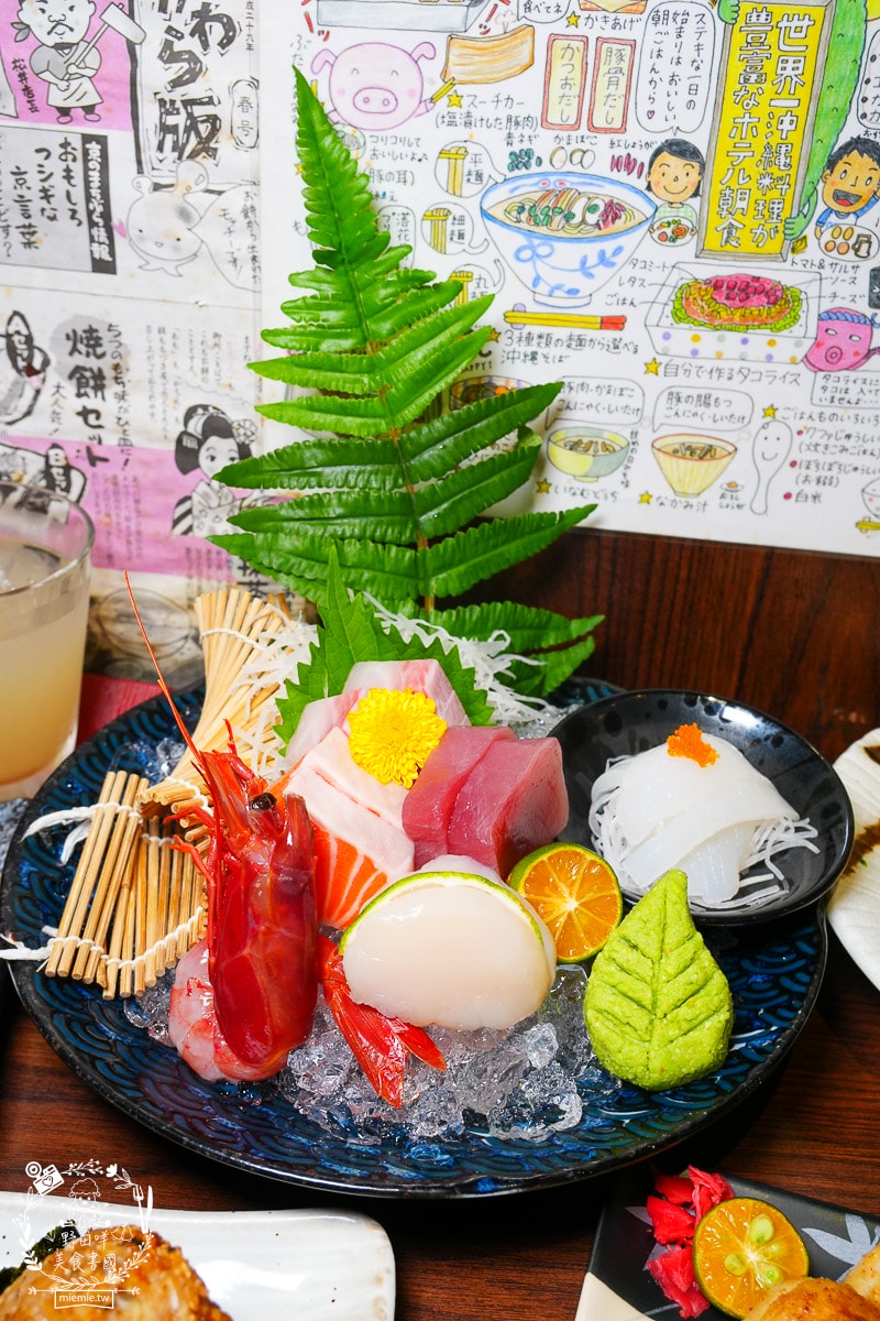 高雄左營居酒屋推薦[柶築晚酌の店]濃厚日本風的居酒屋！巨蛋商圈的深夜食堂！