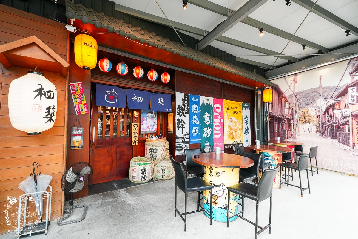 高雄左營居酒屋推薦[柶築晚酌の店]濃厚日本風的居酒屋！巨蛋商圈的深夜食堂！
