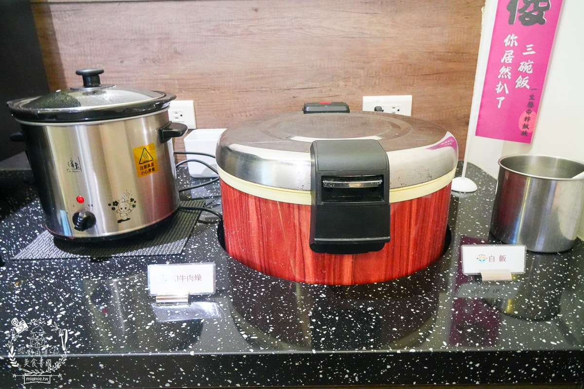 梨花A5和牛放題|高雄最低1799就能日本A5和牛+帝王蟹+胭脂蝦吃到飽！高雄帝王蟹吃到飽！