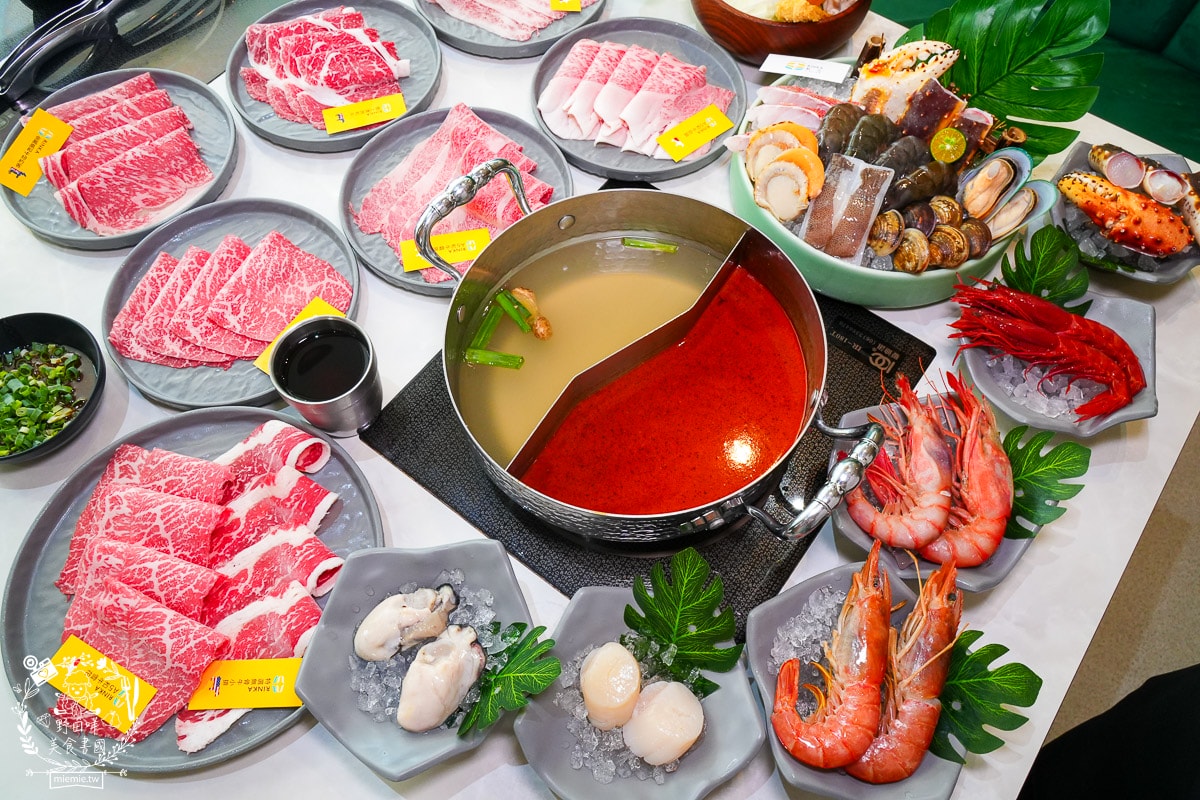 梨花A5和牛放題|高雄最低1799就能日本A5和牛+帝王蟹+胭脂蝦吃到飽！高雄帝王蟹吃到飽！