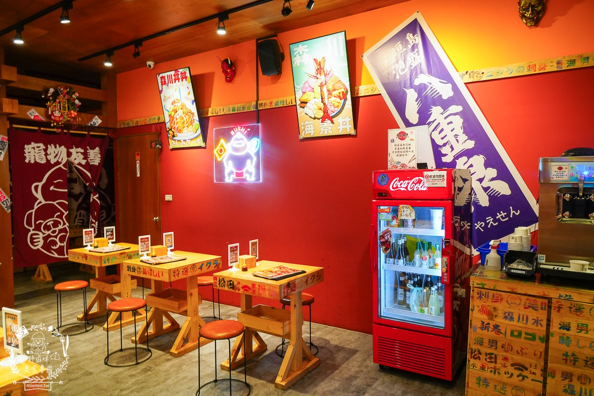 森川丼丼巨蛋店|高雄每逢假日座無虛席的超人氣日本料理店!還有免費霜淇淋可以爽爽吃!