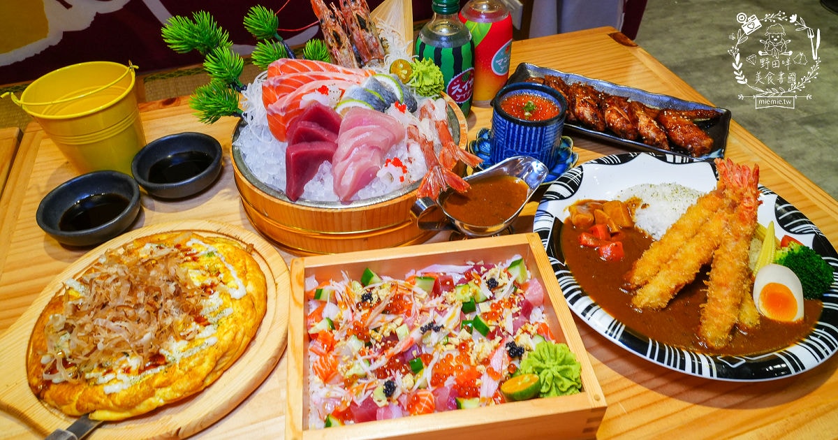 森川丼丼巨蛋店|高雄每逢假日座無虛席的超人氣日本料理店!還有免費霜淇淋可以爽爽吃!