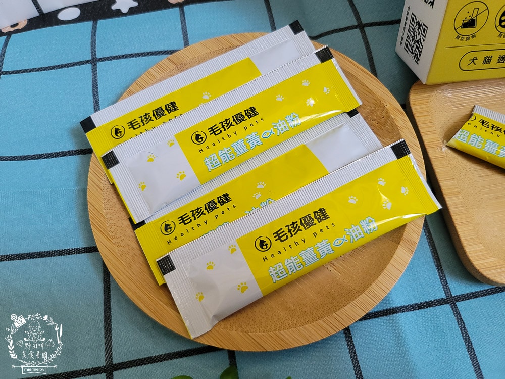 毛孩優健 超能薑黃魚油粉｜皮膚、心血管、抗發炎問題一包搞定！貓咪的基礎保養保健品