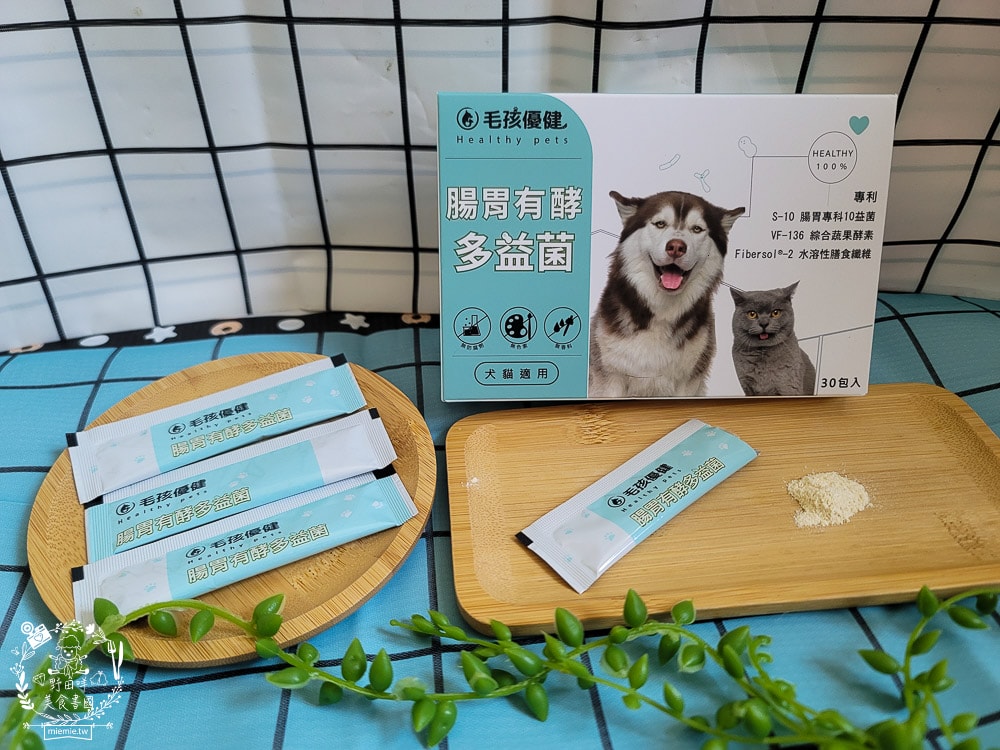 毛孩優健 腸胃有酵多益菌|貓咪的腸道好夥伴!嚴選腸胃保健10益菌 以及專利ABC乳酸菌 就添加了高達100億的活菌 - 第1張圖 毛孩優健 腸胃有酵多益菌|貓咪的腸道好夥伴!嚴選腸胃保健10益菌 以及專利ABC乳酸菌 就添加了高達100億的活菌