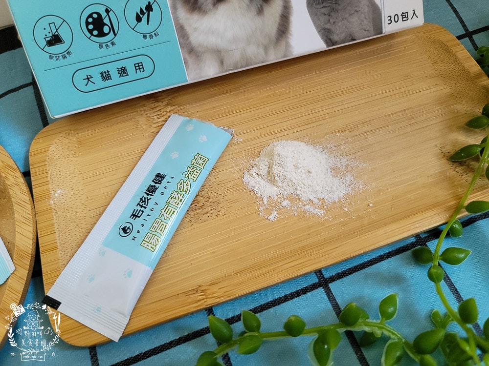 毛孩優健 腸胃有酵多益菌|貓咪的腸道好夥伴!嚴選腸胃保健10益菌 以及專利ABC乳酸菌 就添加了高達100億的活菌 - 第4張圖 毛孩優健 腸胃有酵多益菌|貓咪的腸道好夥伴!嚴選腸胃保健10益菌 以及專利ABC乳酸菌 就添加了高達100億的活菌