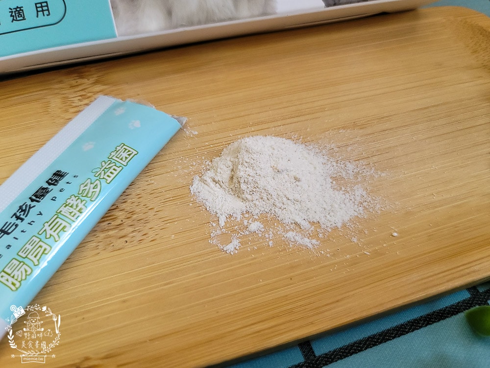 毛孩優健 腸胃有酵多益菌|貓咪的腸道好夥伴!嚴選腸胃保健10益菌 以及專利ABC乳酸菌 就添加了高達100億的活菌 - 第5張圖 毛孩優健 腸胃有酵多益菌|貓咪的腸道好夥伴!嚴選腸胃保健10益菌 以及專利ABC乳酸菌 就添加了高達100億的活菌