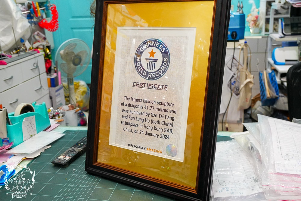 高雄河堤商圈美食餐廳推薦！三民區蔬食料理與複合式料理｜寵物住宿｜氣球派對｜藝術美學｜按摩舒壓｜