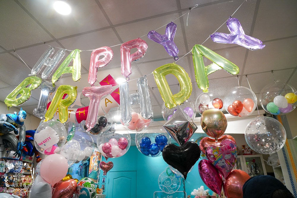 高雄河堤商圈美食餐廳推薦！三民區蔬食料理與複合式料理｜寵物住宿｜氣球派對｜藝術美學｜按摩舒壓｜