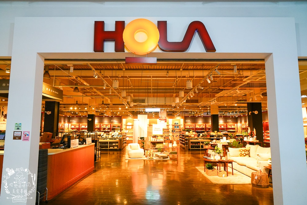 特力家居高雄館週年慶開跑啦!9/28六-11/03日~包羅萬象的寢具+沙發+家電+香氛+桌椅全包!家居慶典滿額抽雲朵按摩椅!