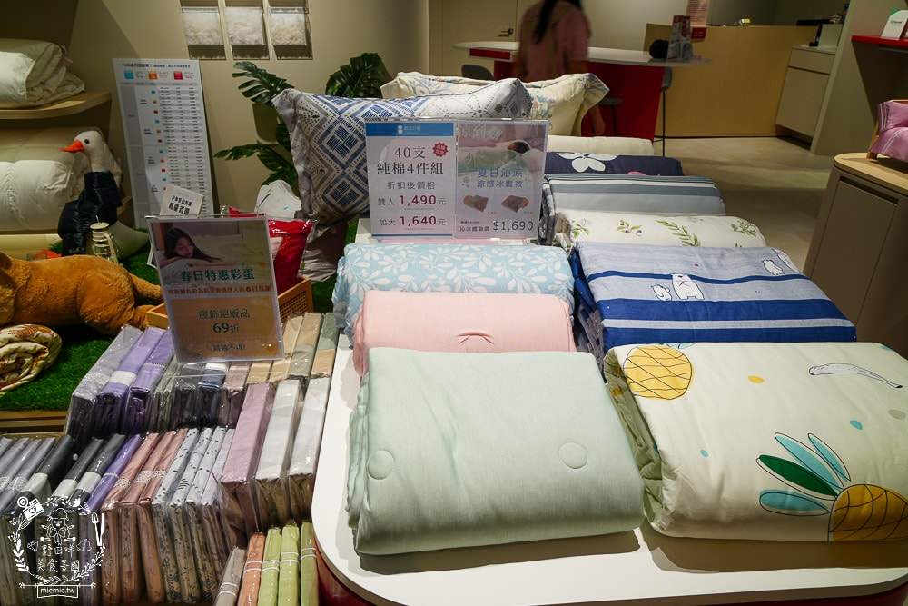 特力家居高雄館週年慶開跑啦!9/28六-11/03日~包羅萬象的寢具+沙發+家電+香氛+桌椅全包!家居慶典滿額抽雲朵按摩椅!