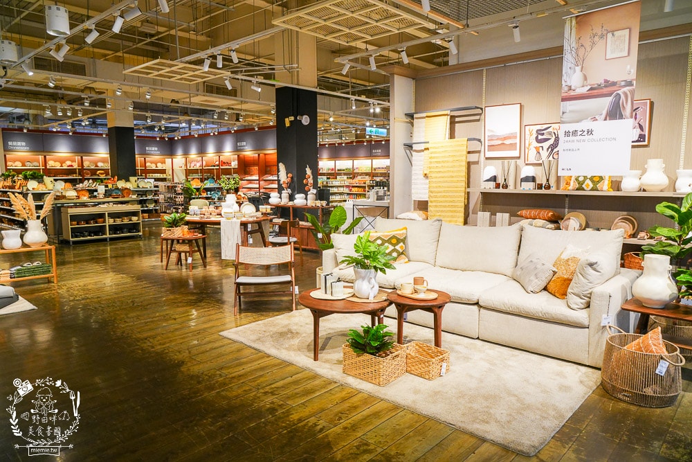 特力家居高雄館週年慶開跑啦!9/28六-11/03日~包羅萬象的寢具+沙發+家電+香氛+桌椅全包!家居慶典滿額抽雲朵按摩椅!