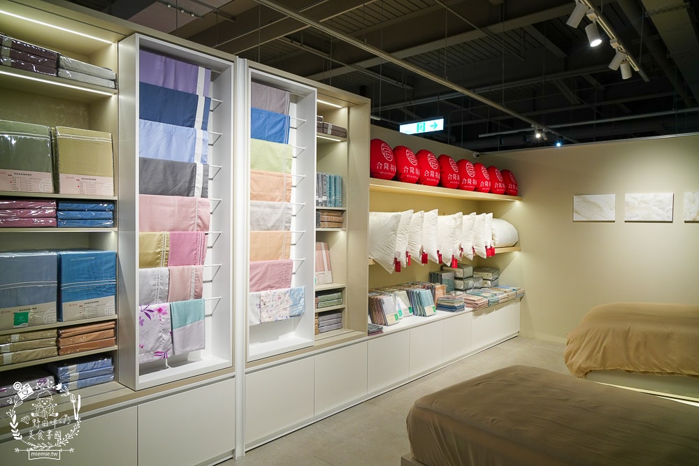 特力家居高雄館週年慶開跑啦!9/28六-11/03日~包羅萬象的寢具+沙發+家電+香氛+桌椅全包!家居慶典滿額抽雲朵按摩椅!