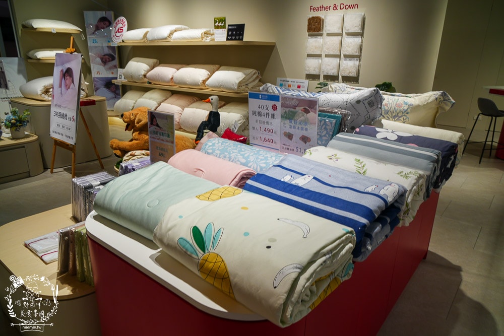 特力家居高雄館週年慶開跑啦!9/28六-11/03日~包羅萬象的寢具+沙發+家電+香氛+桌椅全包!家居慶典滿額抽雲朵按摩椅!