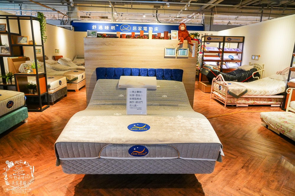 特力家居高雄館週年慶開跑啦!9/28六-11/03日~包羅萬象的寢具+沙發+家電+香氛+桌椅全包!家居慶典滿額抽雲朵按摩椅!