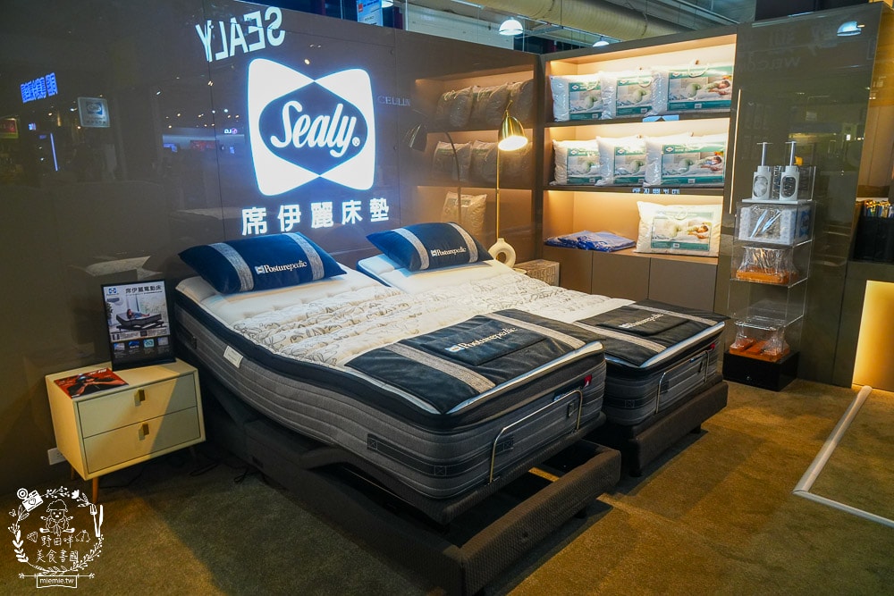 特力家居高雄館週年慶開跑啦!9/28六-11/03日~包羅萬象的寢具+沙發+家電+香氛+桌椅全包!家居慶典滿額抽雲朵按摩椅!