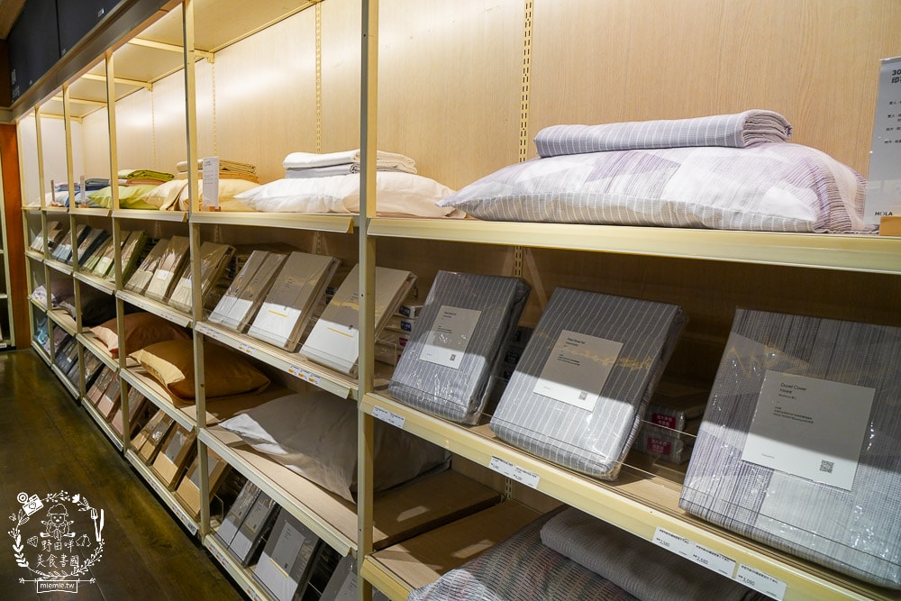 特力家居高雄館週年慶開跑啦!9/28六-11/03日~包羅萬象的寢具+沙發+家電+香氛+桌椅全包!家居慶典滿額抽雲朵按摩椅!