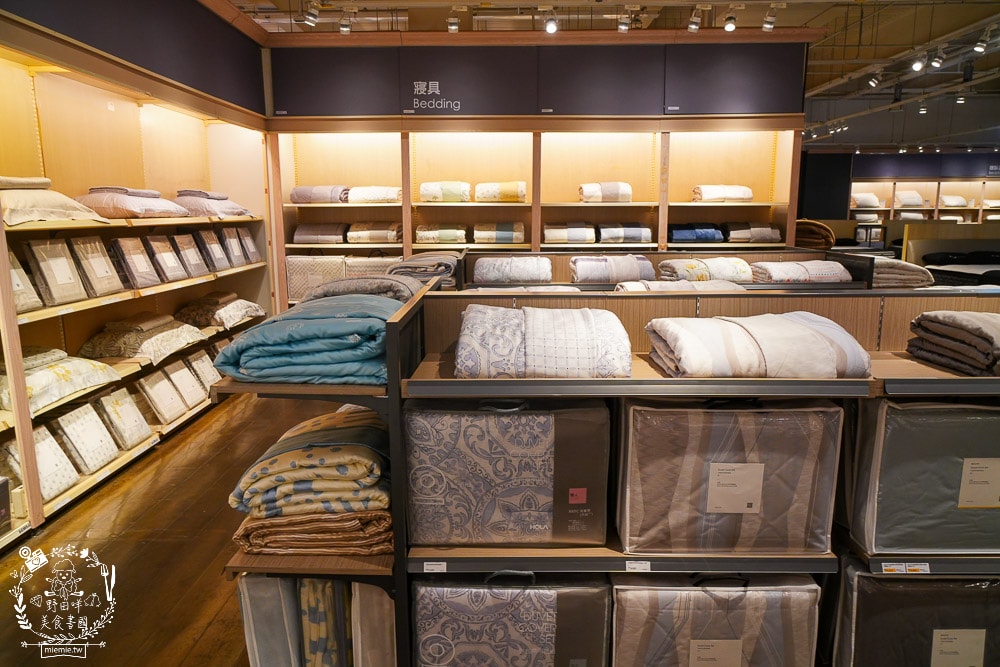 特力家居高雄館週年慶開跑啦!9/28六-11/03日~包羅萬象的寢具+沙發+家電+香氛+桌椅全包!家居慶典滿額抽雲朵按摩椅!