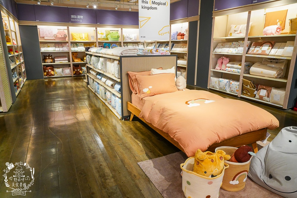 特力家居高雄館週年慶開跑啦!9/28六-11/03日~包羅萬象的寢具+沙發+家電+香氛+桌椅全包!家居慶典滿額抽雲朵按摩椅!