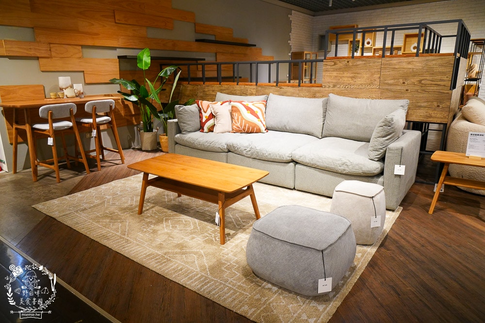 特力家居高雄館週年慶開跑啦!9/28六-11/03日~包羅萬象的寢具+沙發+家電+香氛+桌椅全包!家居慶典滿額抽雲朵按摩椅!