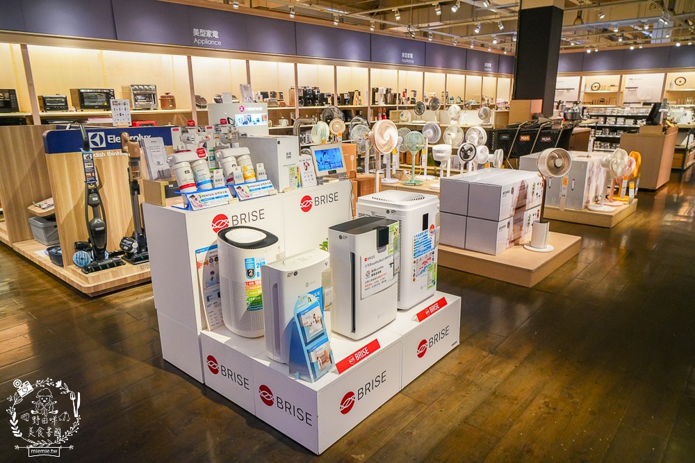 特力家居高雄館週年慶開跑啦!9/28六-11/03日~包羅萬象的寢具+沙發+家電+香氛+桌椅全包!家居慶典滿額抽雲朵按摩椅!