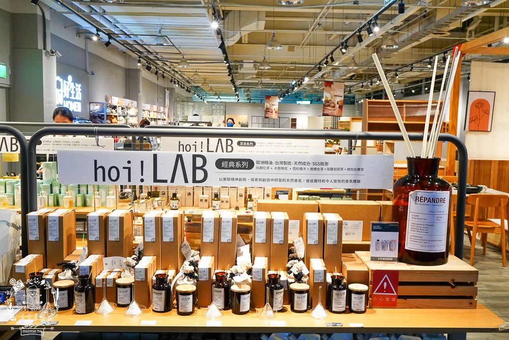 特力家居高雄館週年慶開跑啦!9/28六-11/03日~包羅萬象的寢具+沙發+家電+香氛+桌椅全包!家居慶典滿額抽雲朵按摩椅!