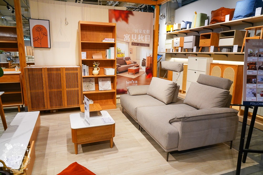 特力家居高雄館週年慶開跑啦!9/28六-11/03日~包羅萬象的寢具+沙發+家電+香氛+桌椅全包!家居慶典滿額抽雲朵按摩椅!