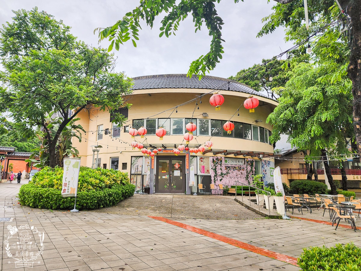 217好食中式餐廳 12