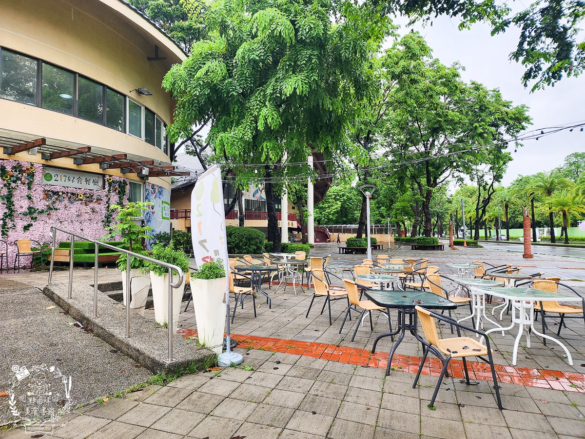 217好食複合式餐廳|全臺灣首座都會型客家文化園區隱藏的複合式親子餐廳！