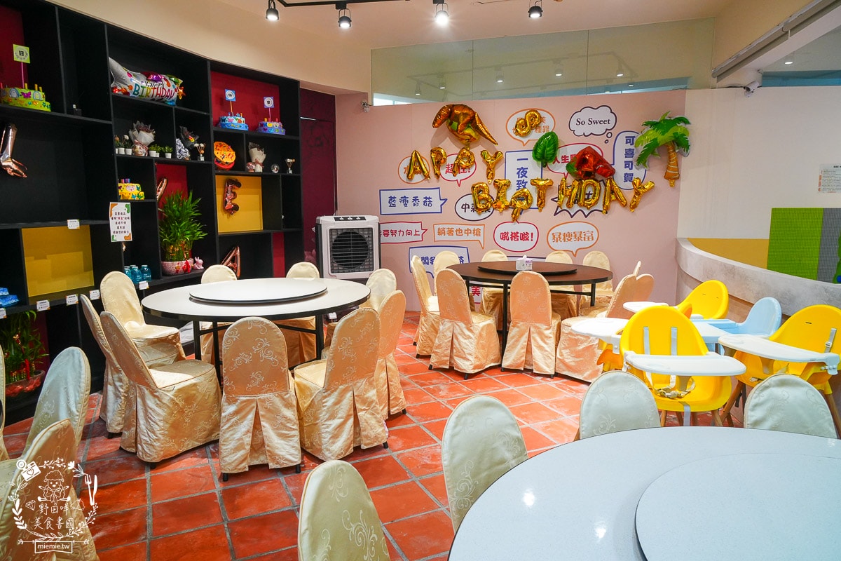 217好食複合式餐廳|全臺灣首座都會型客家文化園區隱藏的複合式親子餐廳！