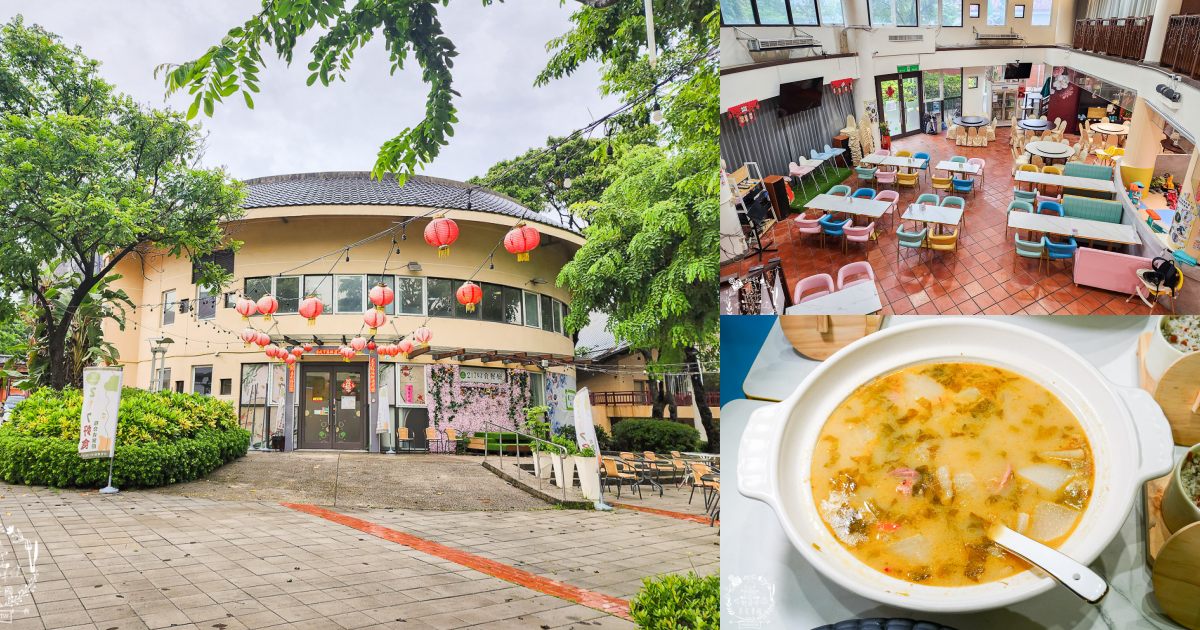 217好食複合式餐廳