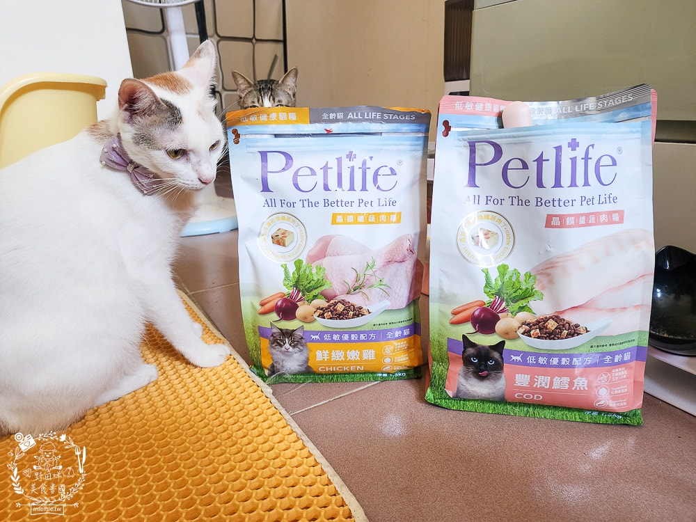 Petlife評價[晶饌纖蔬肉糧]超多凍乾+乾糧的低敏優穀貓糧！十億級食安中心檢驗把關的好飼料
