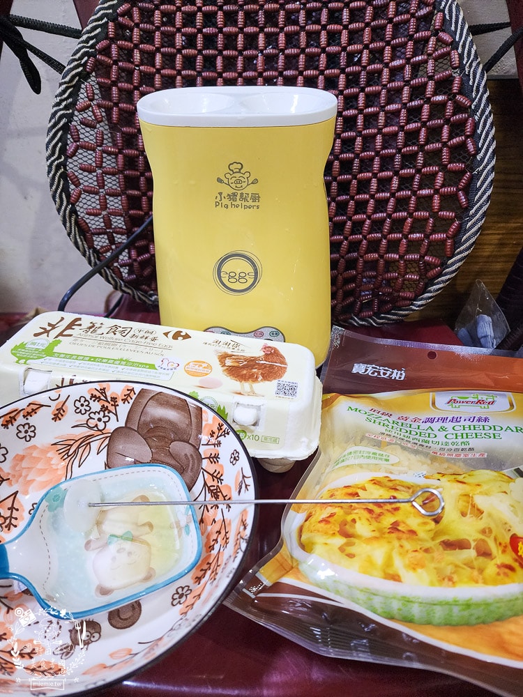 foodomo外送平台優惠攻略！點美食、咖啡、生鮮外送也能很便宜！星巴克跟家樂福外送優惠超多！