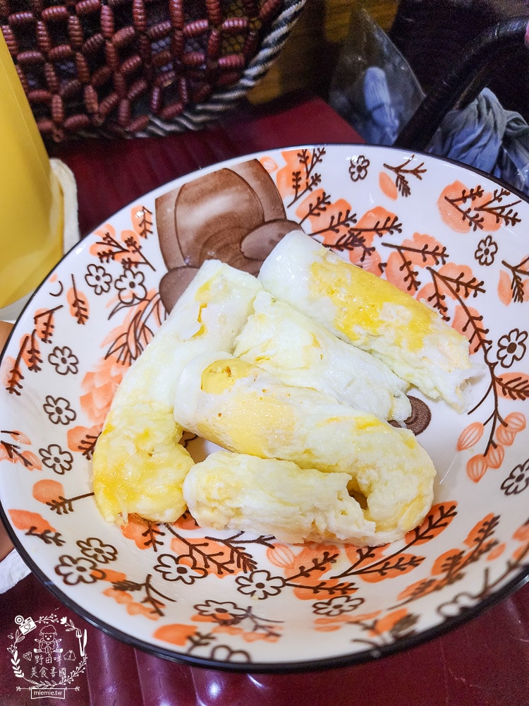 foodomo外送平台優惠攻略！點美食、咖啡、生鮮外送也能很便宜！星巴克跟家樂福外送優惠超多！