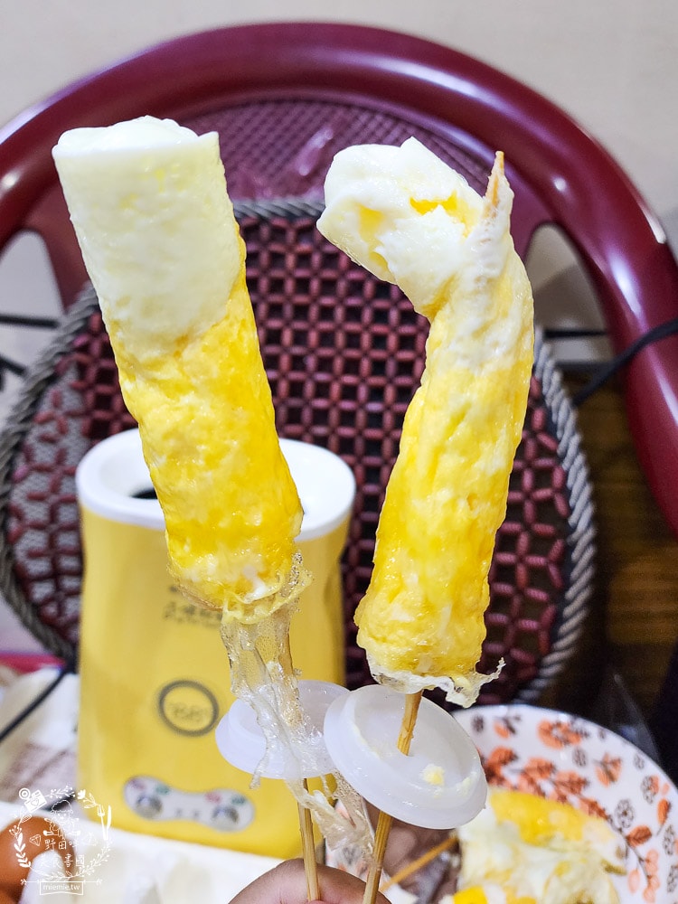 foodomo外送平台優惠攻略！點美食、咖啡、生鮮外送也能很便宜！星巴克跟家樂福外送優惠超多！