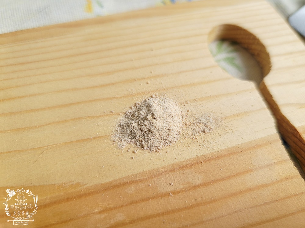 汪咪博士喵貝健綜合營養補充品｜16種維生素＋14種礦物質提供毛孩最全方位的營養補給！