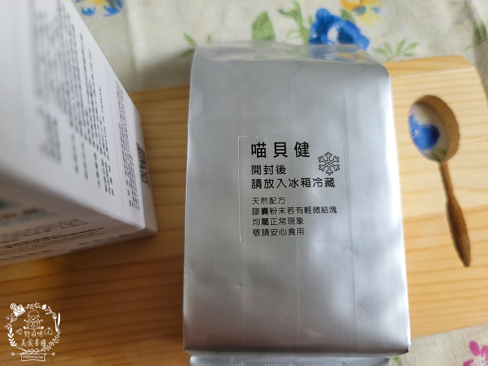 汪咪博士喵貝健綜合營養補充品｜16種維生素＋14種礦物質提供毛孩最全方位的營養補給！